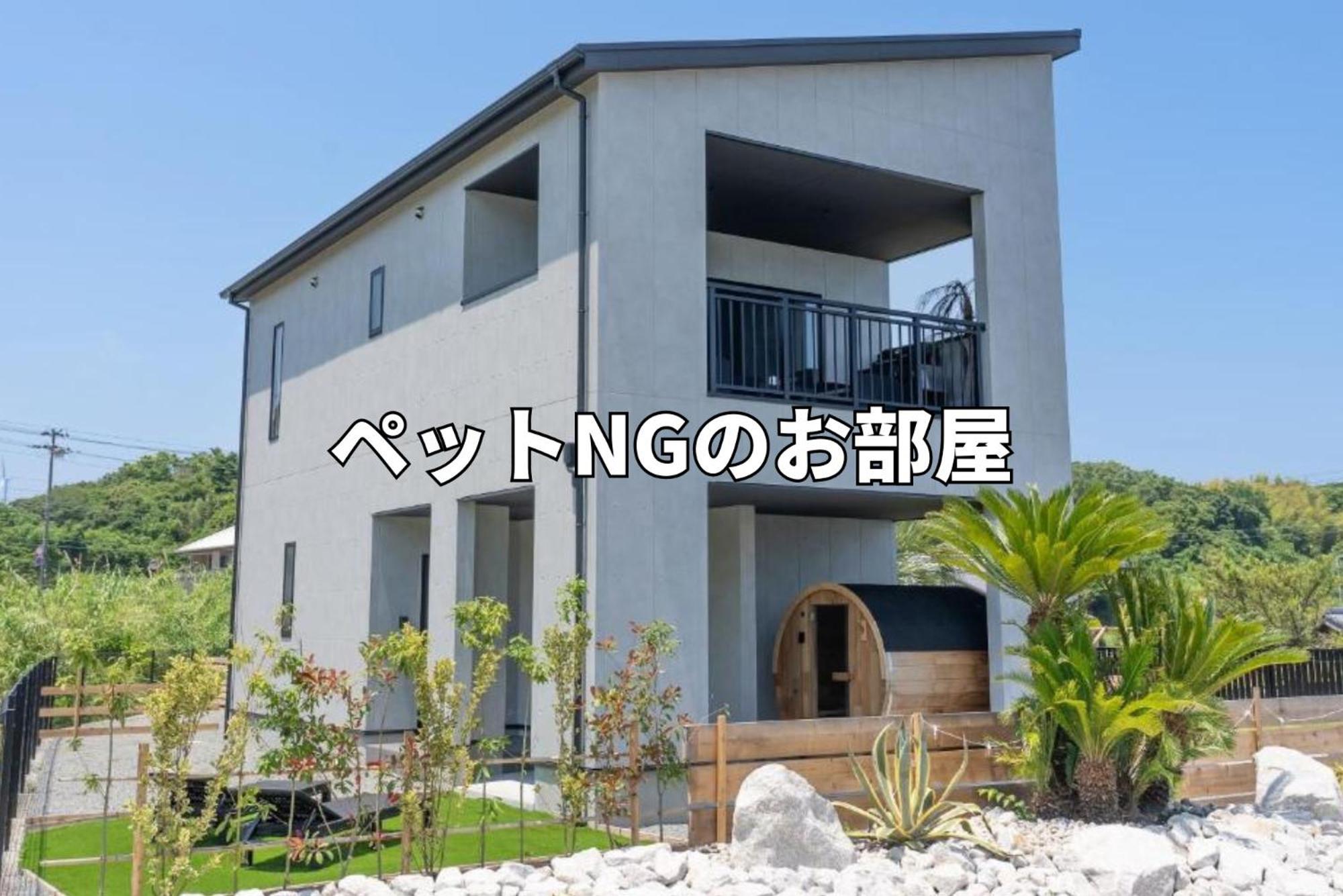 Privatevilla8 Minamiawaji