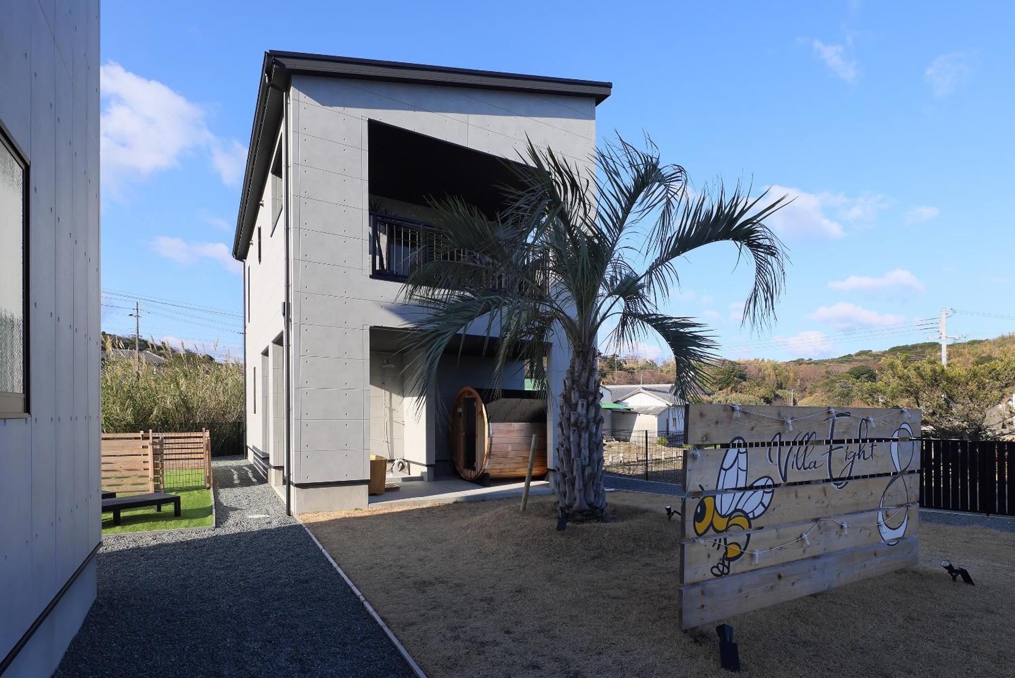 Villa Privatevilla8 *